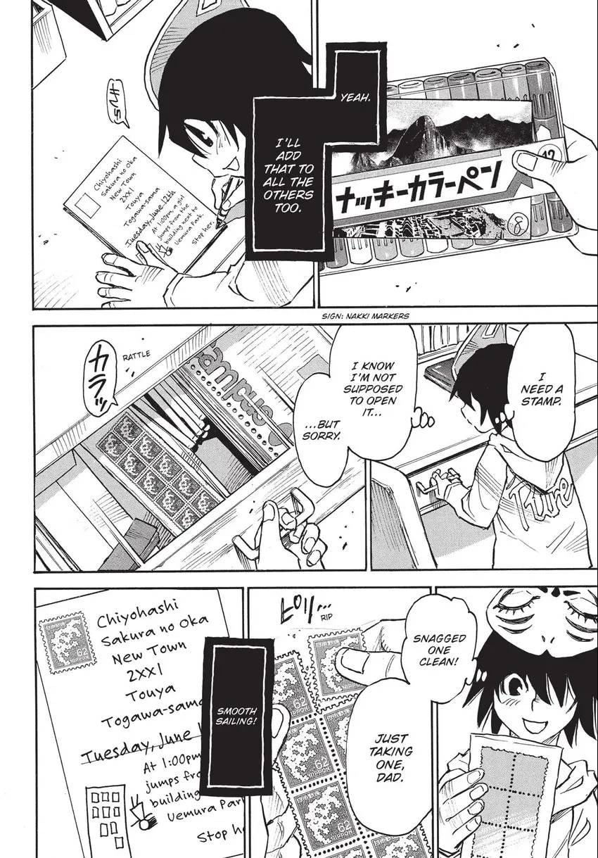 Read The 13th Footprint chapter 25 image 36 on Lezhin