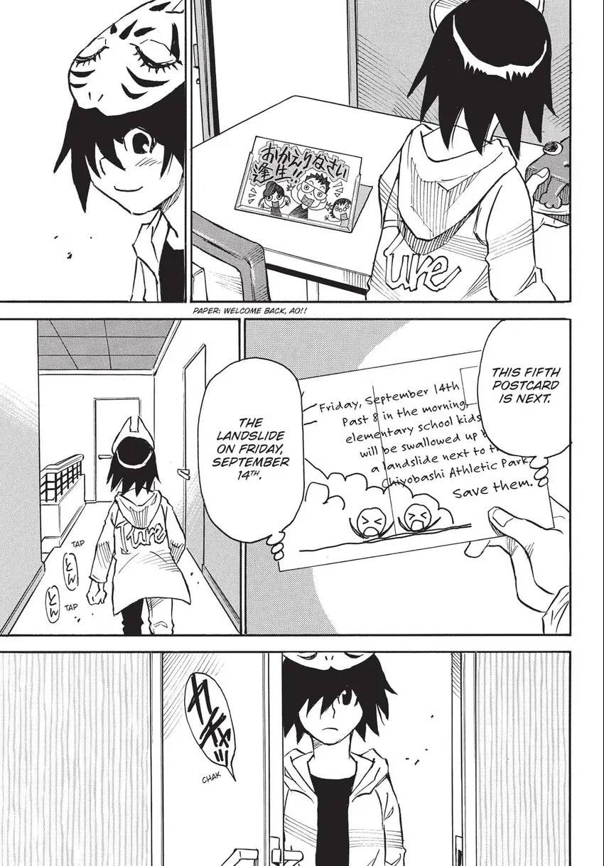 Read The 13th Footprint chapter 25 image 39 on Lezhin