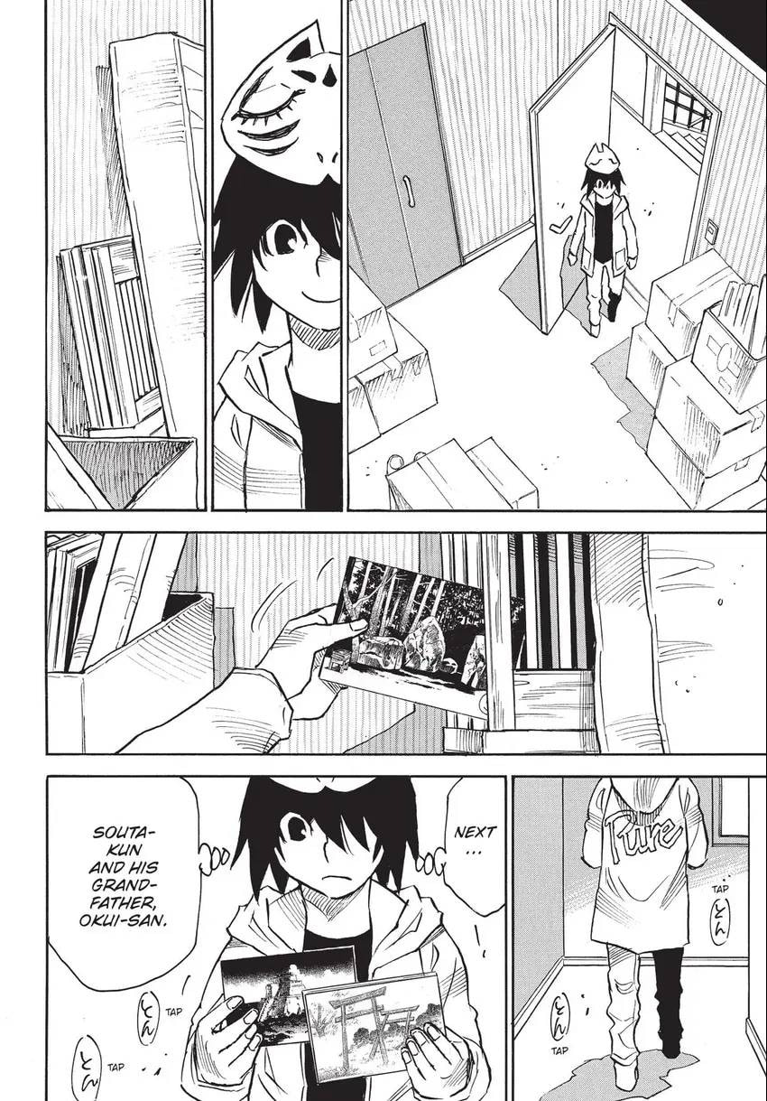 Read The 13th Footprint chapter 25 image 40 on Lezhin