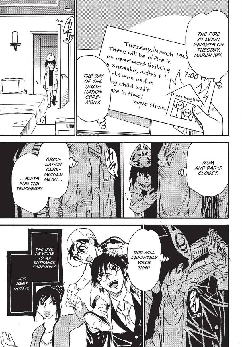 Read The 13th Footprint chapter 25 image 41 on Lezhin