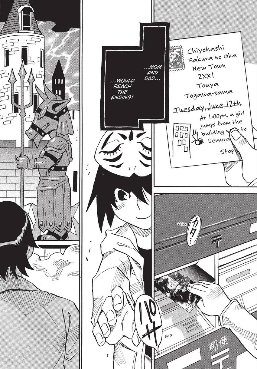 Read The 13th Footprint chapter 25 image 46 on Lezhin