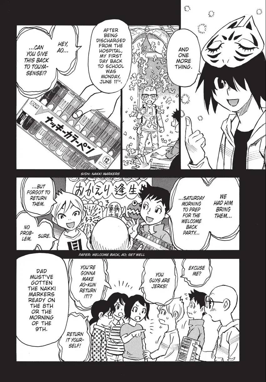 Read The 13th Footprint chapter 25 image 8 on Lezhin