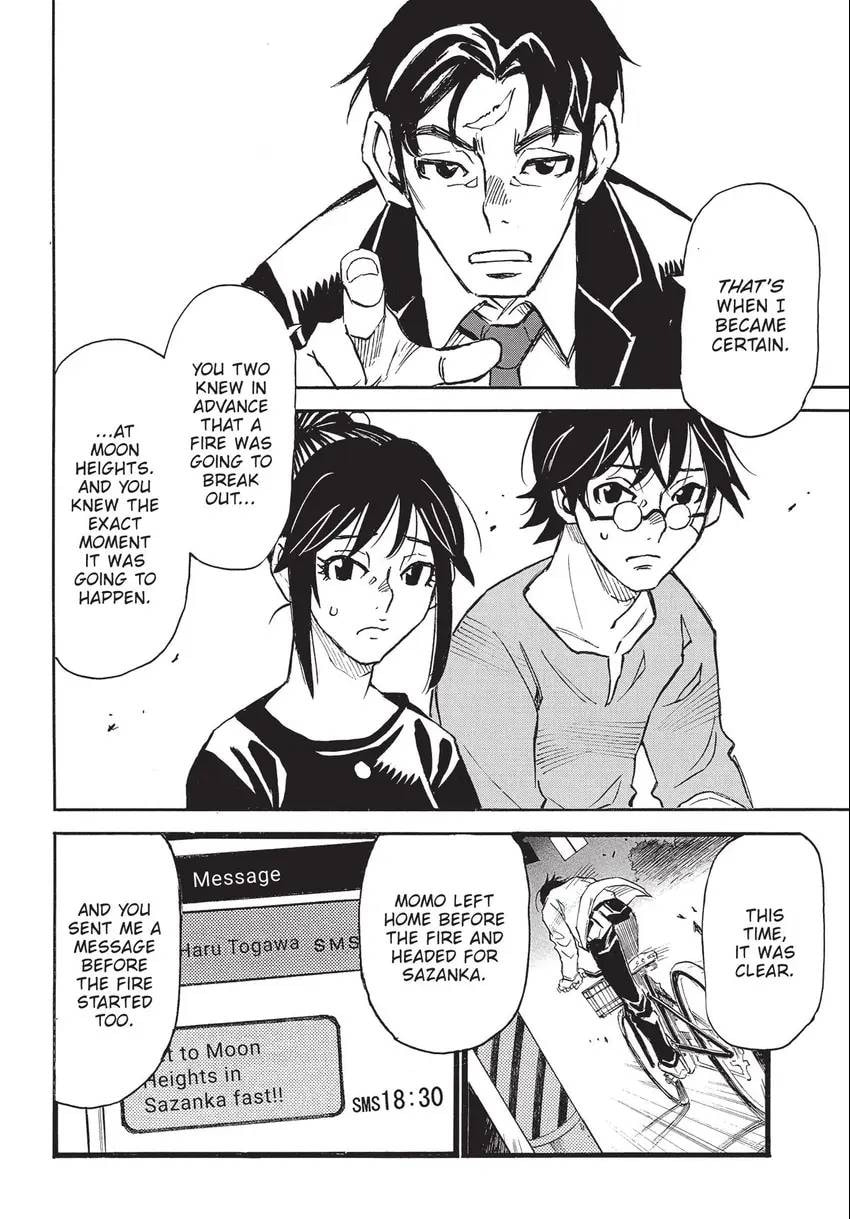 Read The 13th Footprint chapter 27 image 12 on Lezhin