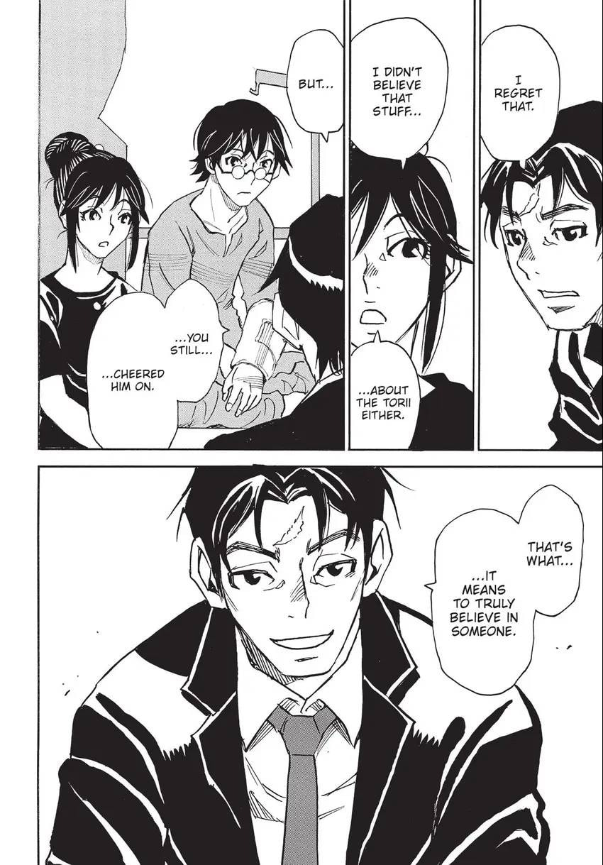 Read The 13th Footprint chapter 27 image 16 on Lezhin