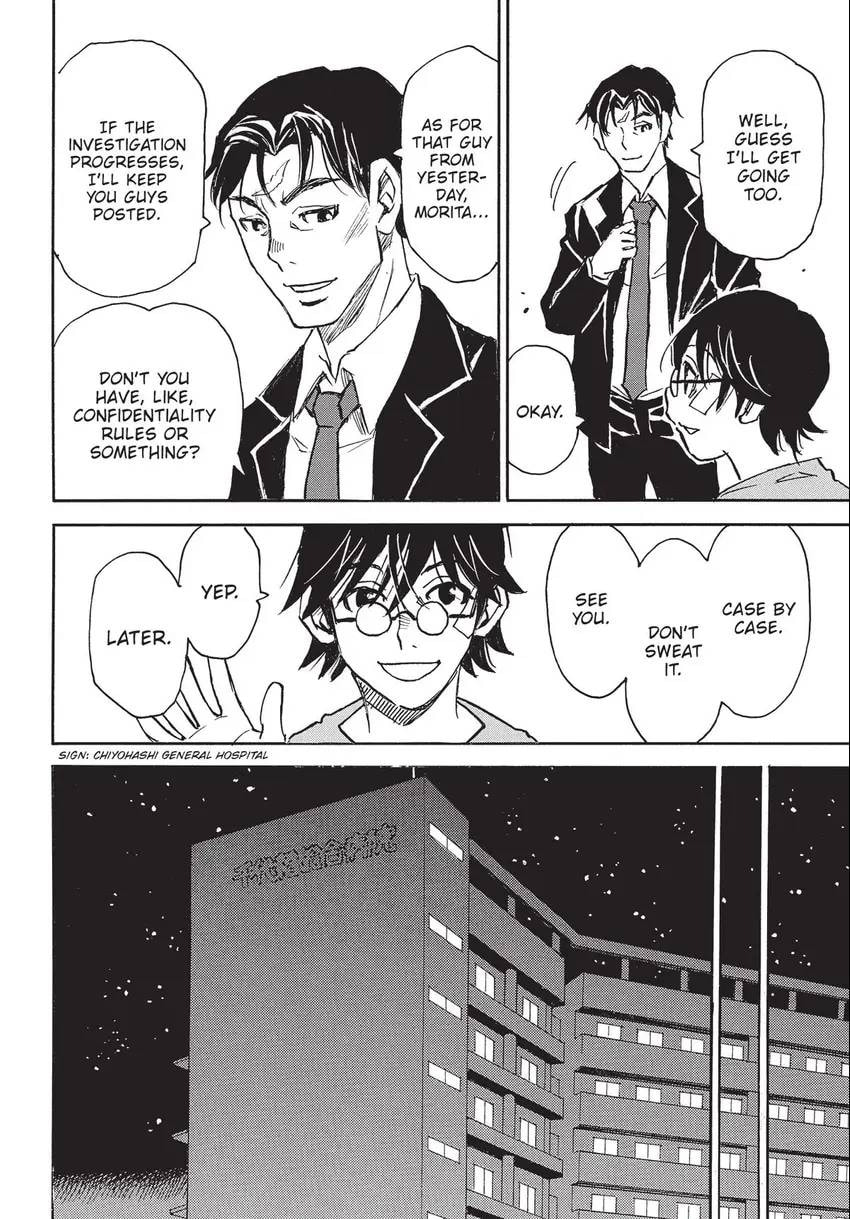 Read The 13th Footprint chapter 27 image 22 on Lezhin