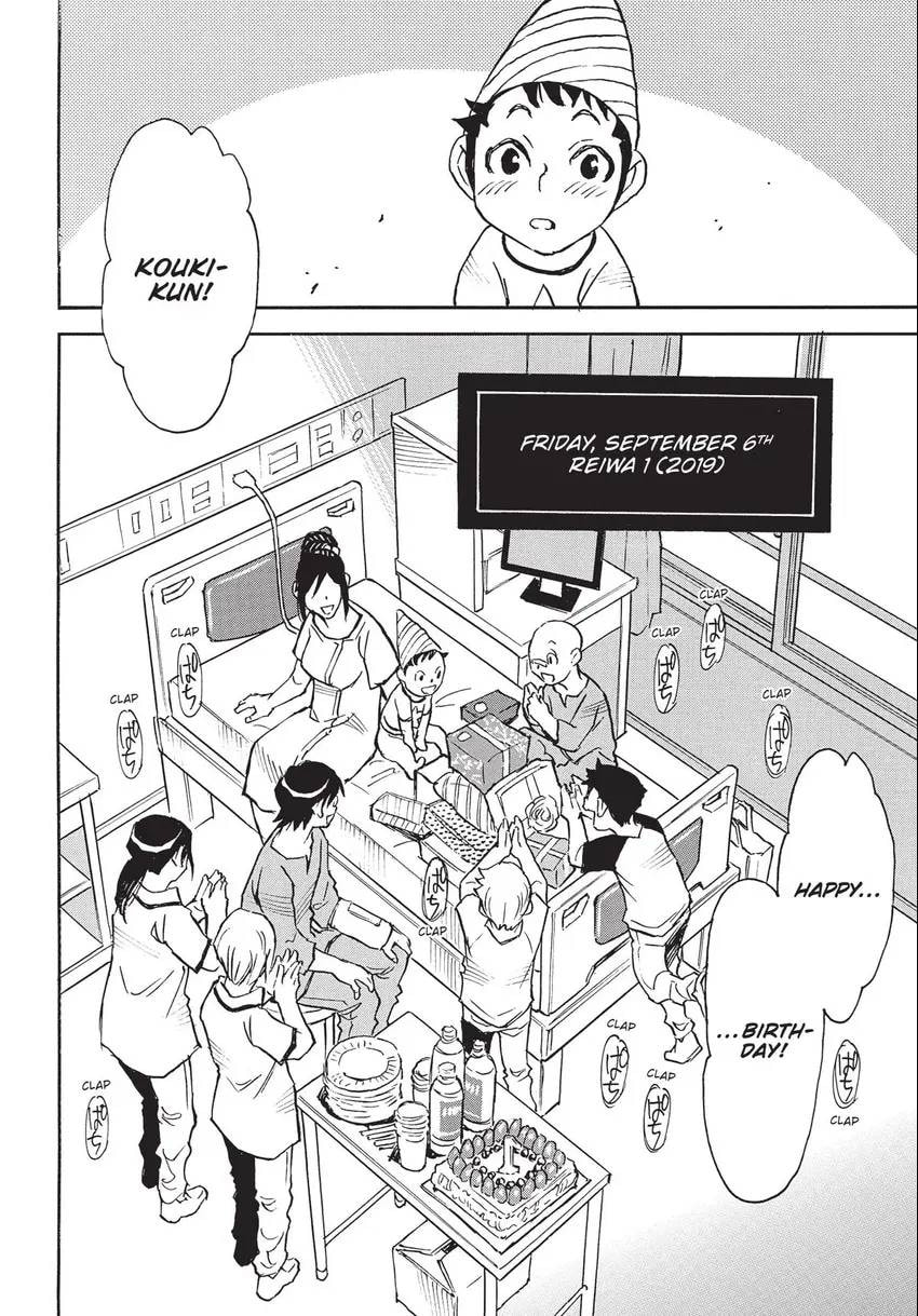Read The 13th Footprint chapter 27 image 24 on Lezhin