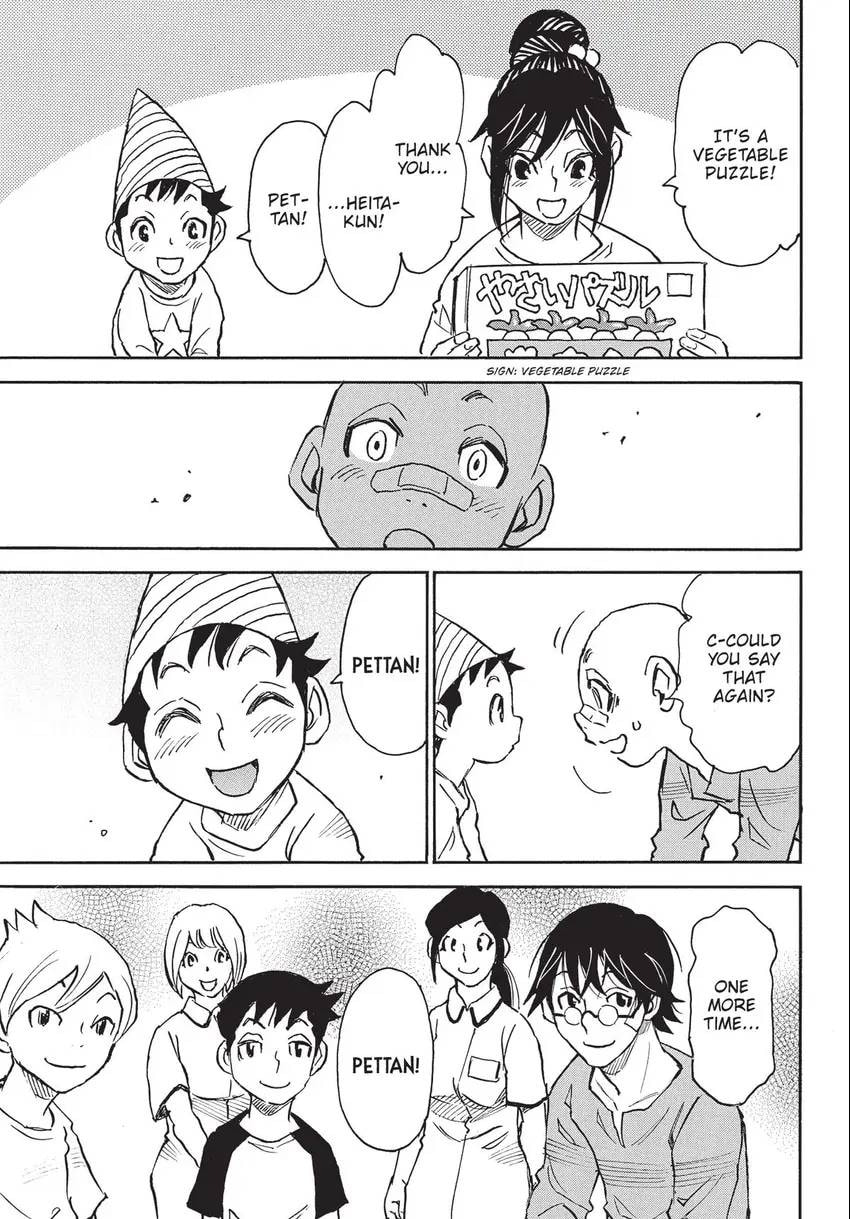 Read The 13th Footprint chapter 27 image 27 on Lezhin