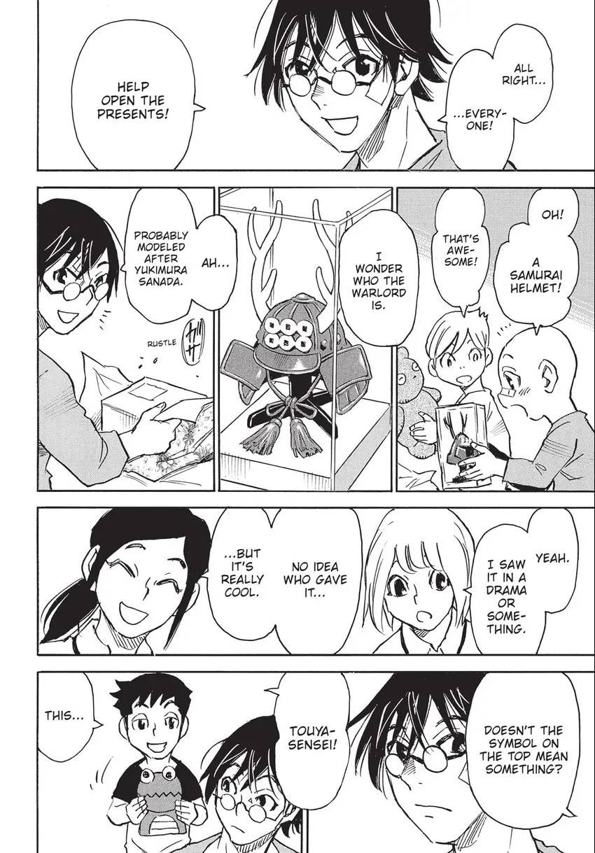 Read The 13th Footprint chapter 27 image 28 on Lezhin