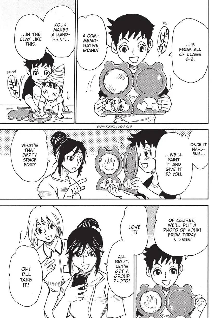 Read The 13th Footprint chapter 27 image 29 on Lezhin