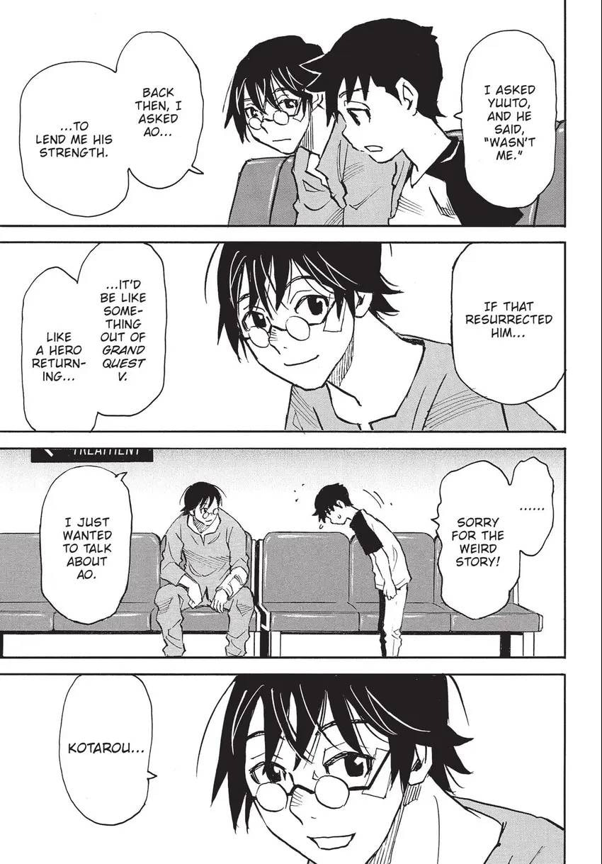 Read The 13th Footprint chapter 27 image 33 on Lezhin