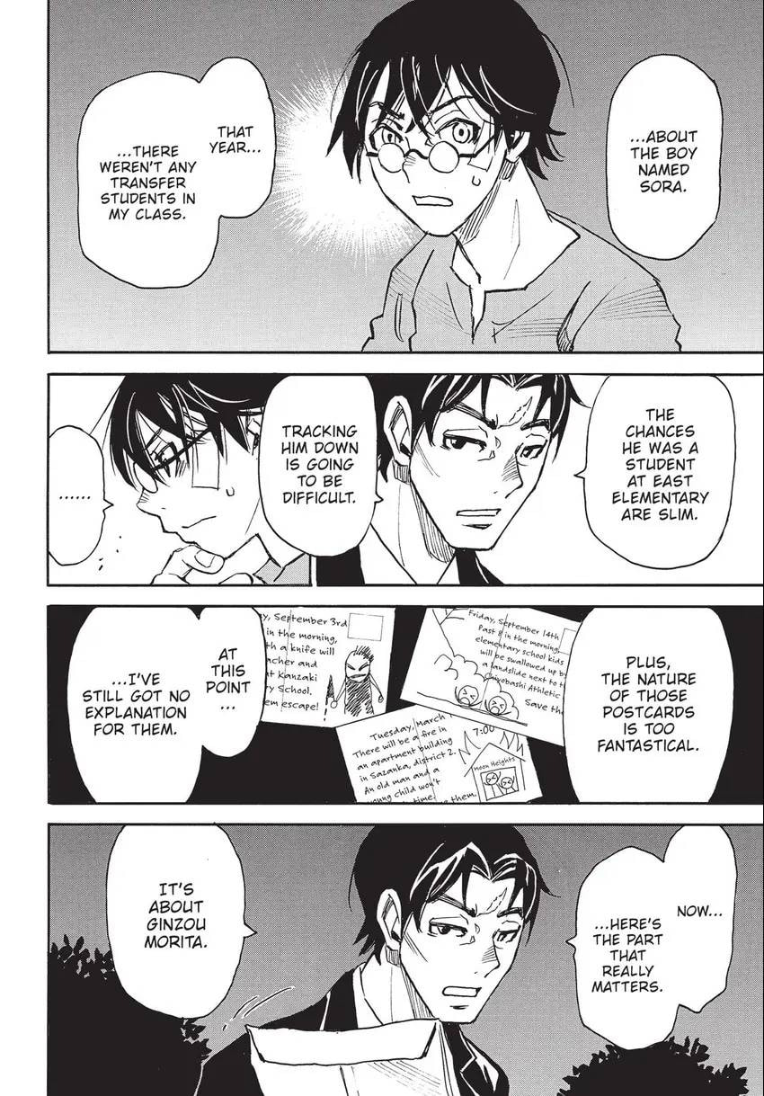 Read The 13th Footprint chapter 27 image 36 on Lezhin