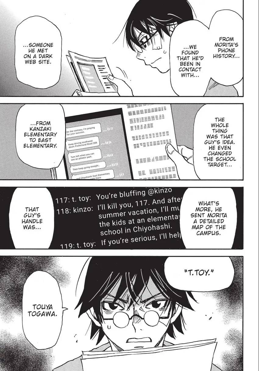 Read The 13th Footprint chapter 27 image 37 on Lezhin