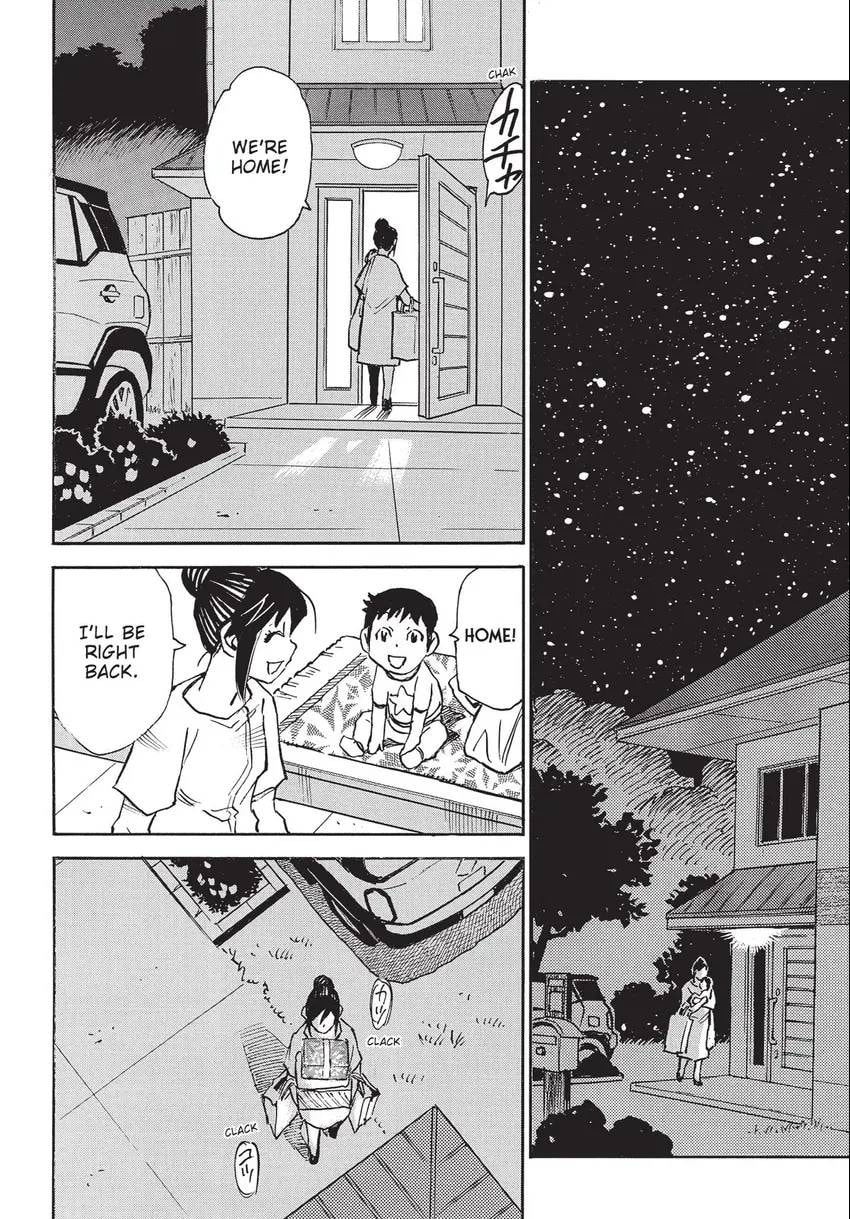 Read The 13th Footprint chapter 27 image 38 on Lezhin