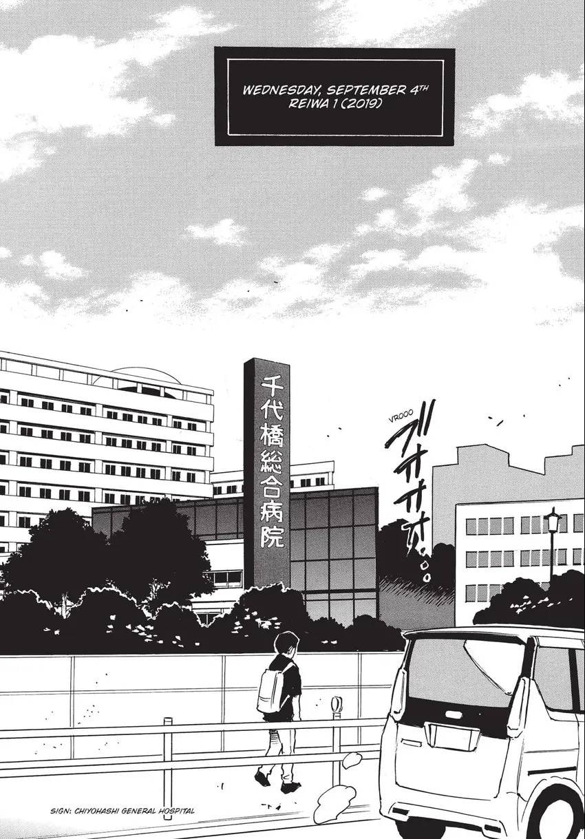Read The 13th Footprint chapter 27 image 4 on Lezhin