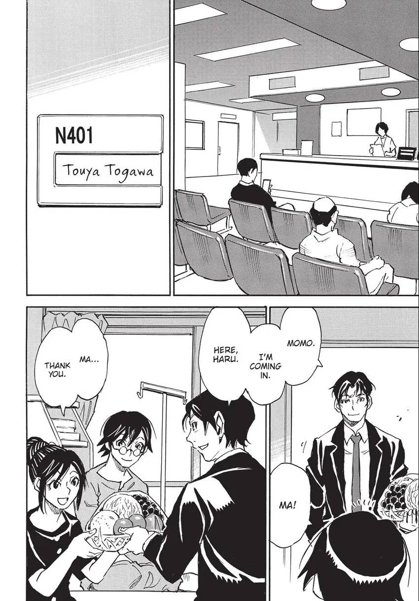 Read The 13th Footprint chapter 27 image 6 on Lezhin