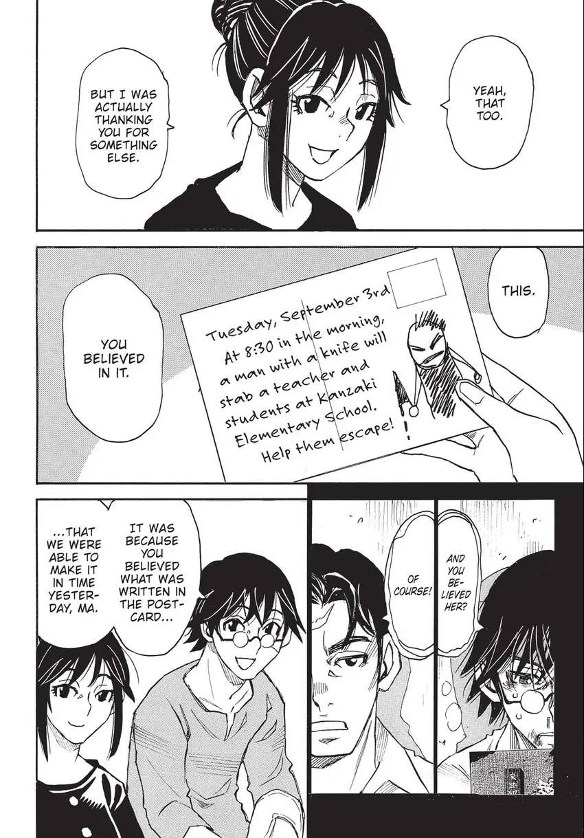 Read The 13th Footprint chapter 27 image 8 on Lezhin