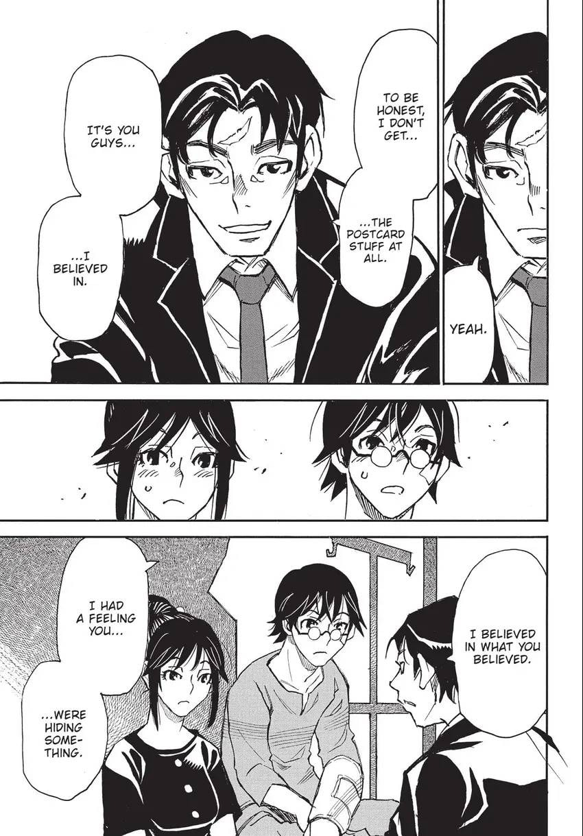 Read The 13th Footprint chapter 27 image 9 on Lezhin