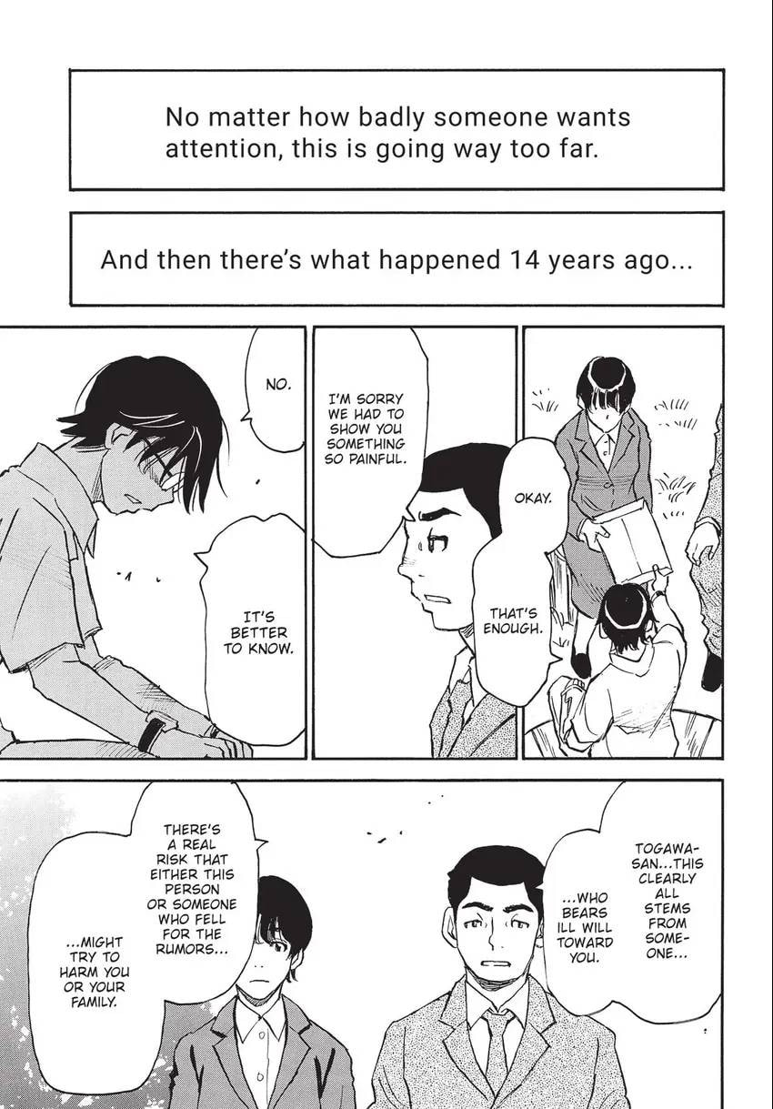 Read The 13th Footprint chapter 29 image 13 on Lezhin