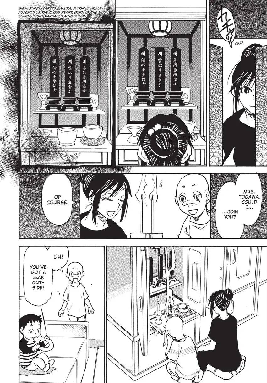 Read The 13th Footprint chapter 29 image 18 on Lezhin