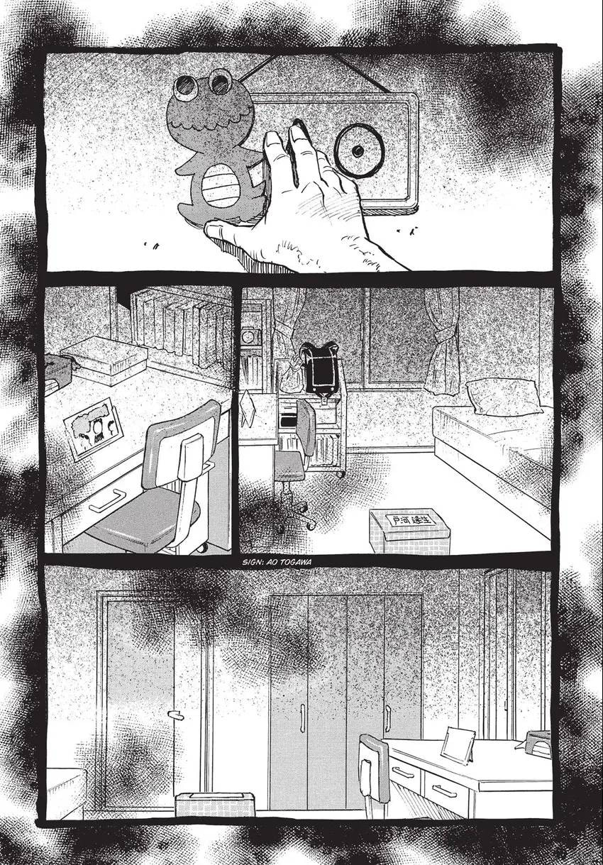 Read The 13th Footprint chapter 29 image 24 on Lezhin