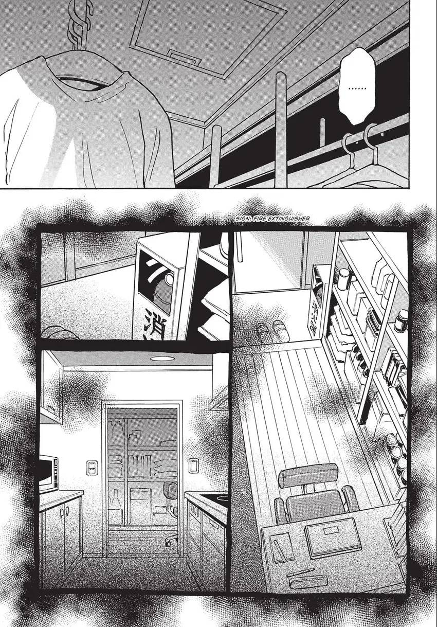 Read The 13th Footprint chapter 29 image 27 on Lezhin