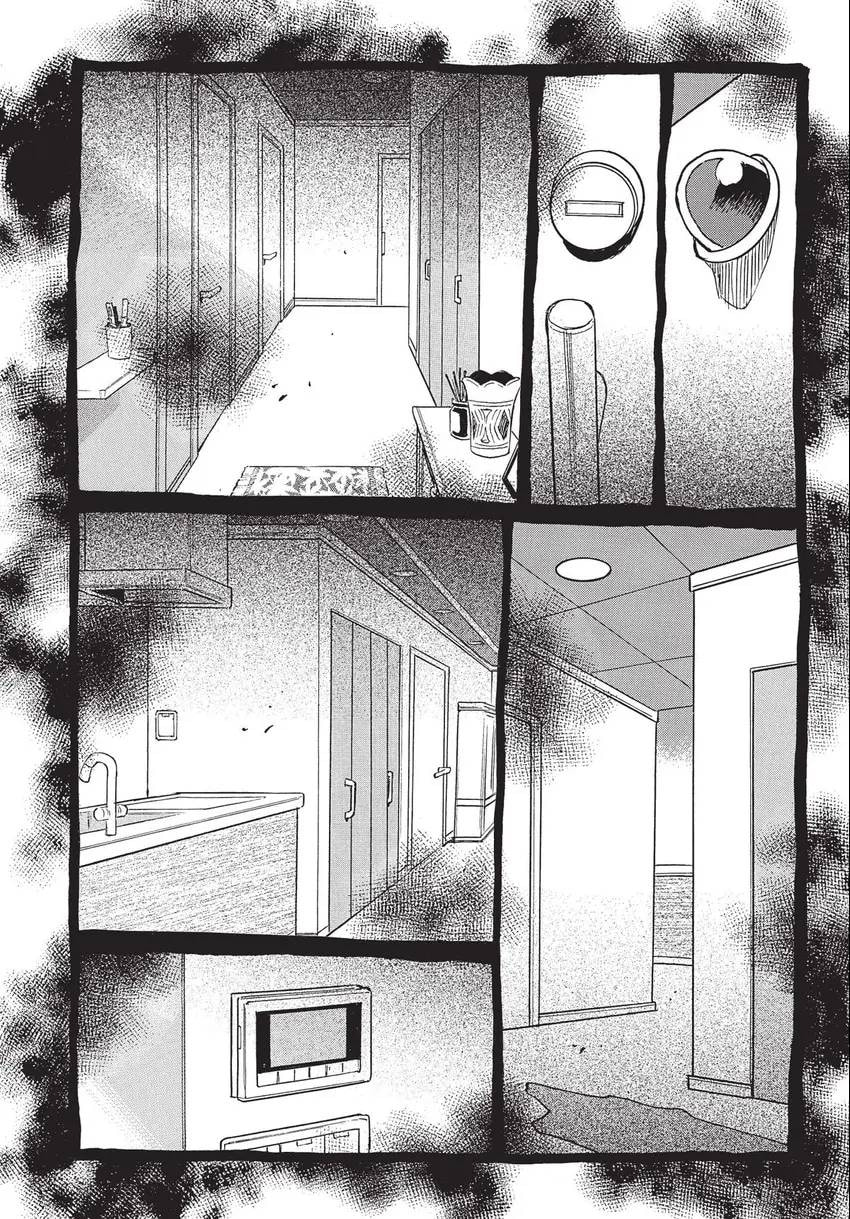 Read The 13th Footprint chapter 29 image 3 on Lezhin