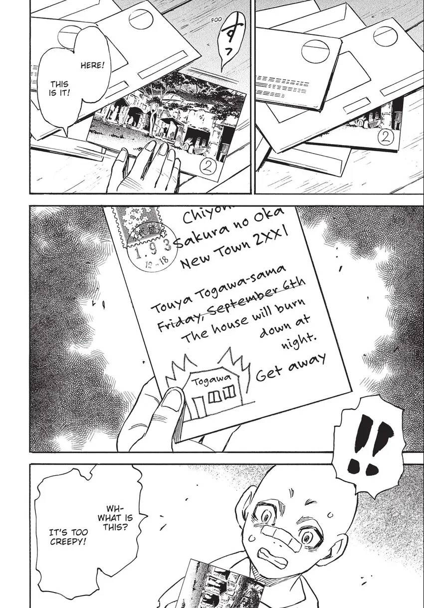Read The 13th Footprint chapter 29 image 38 on Lezhin