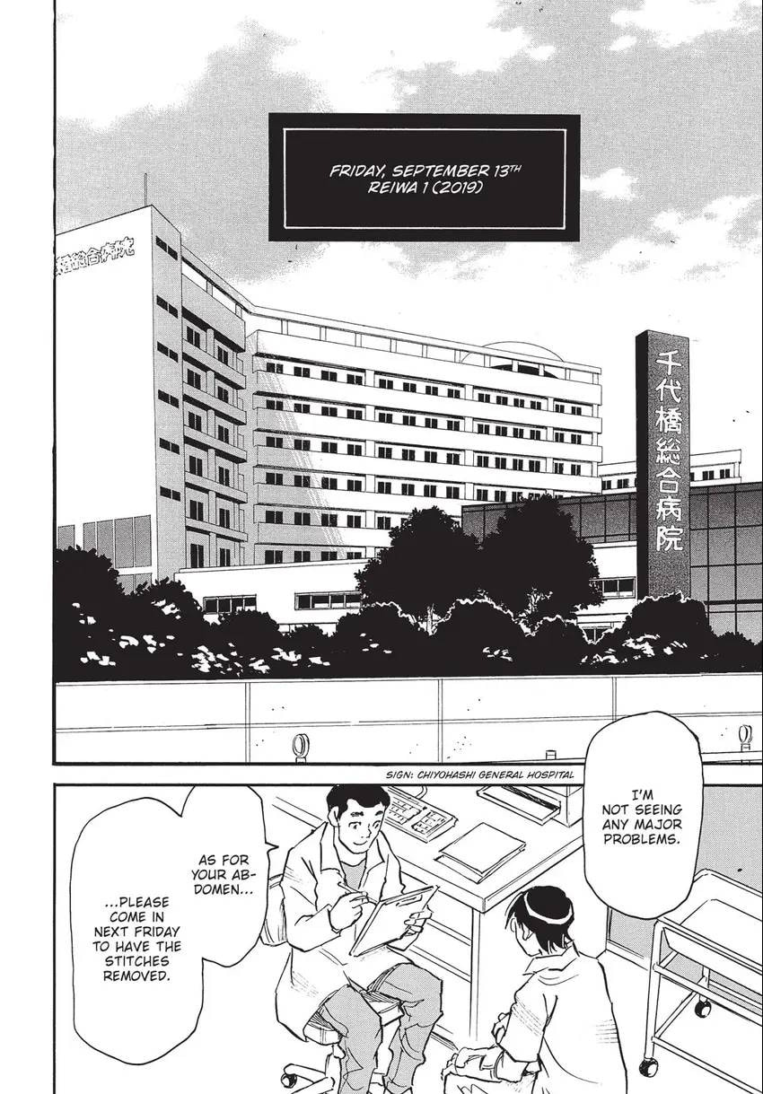Read The 13th Footprint chapter 29 image 4 on Lezhin
