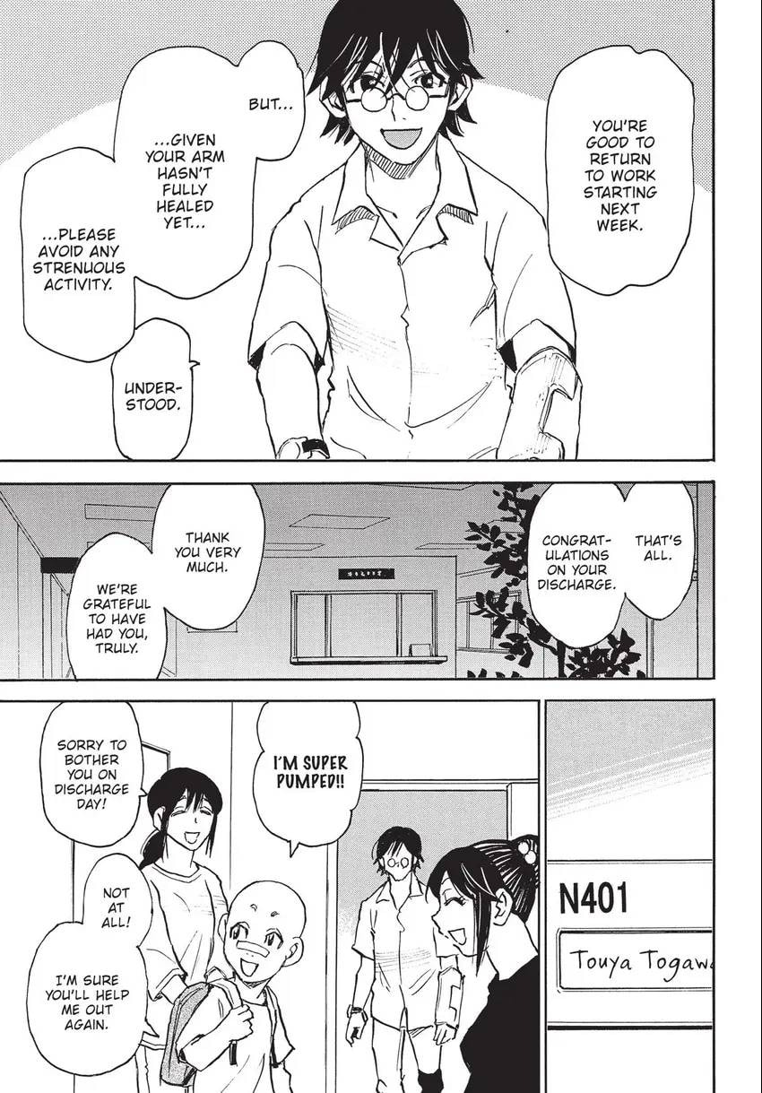 Read The 13th Footprint chapter 29 image 5 on Lezhin