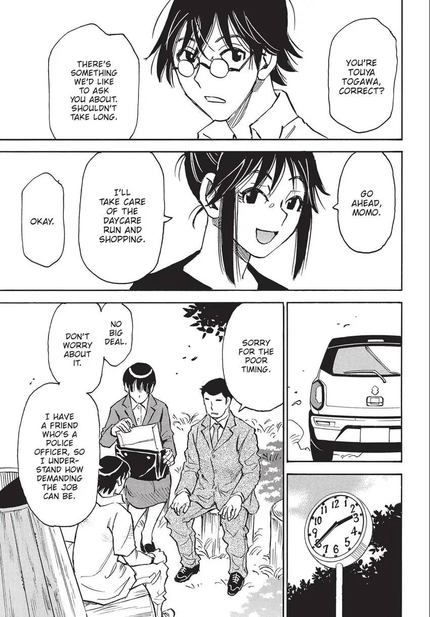 Read The 13th Footprint chapter 29 image 7 on Lezhin