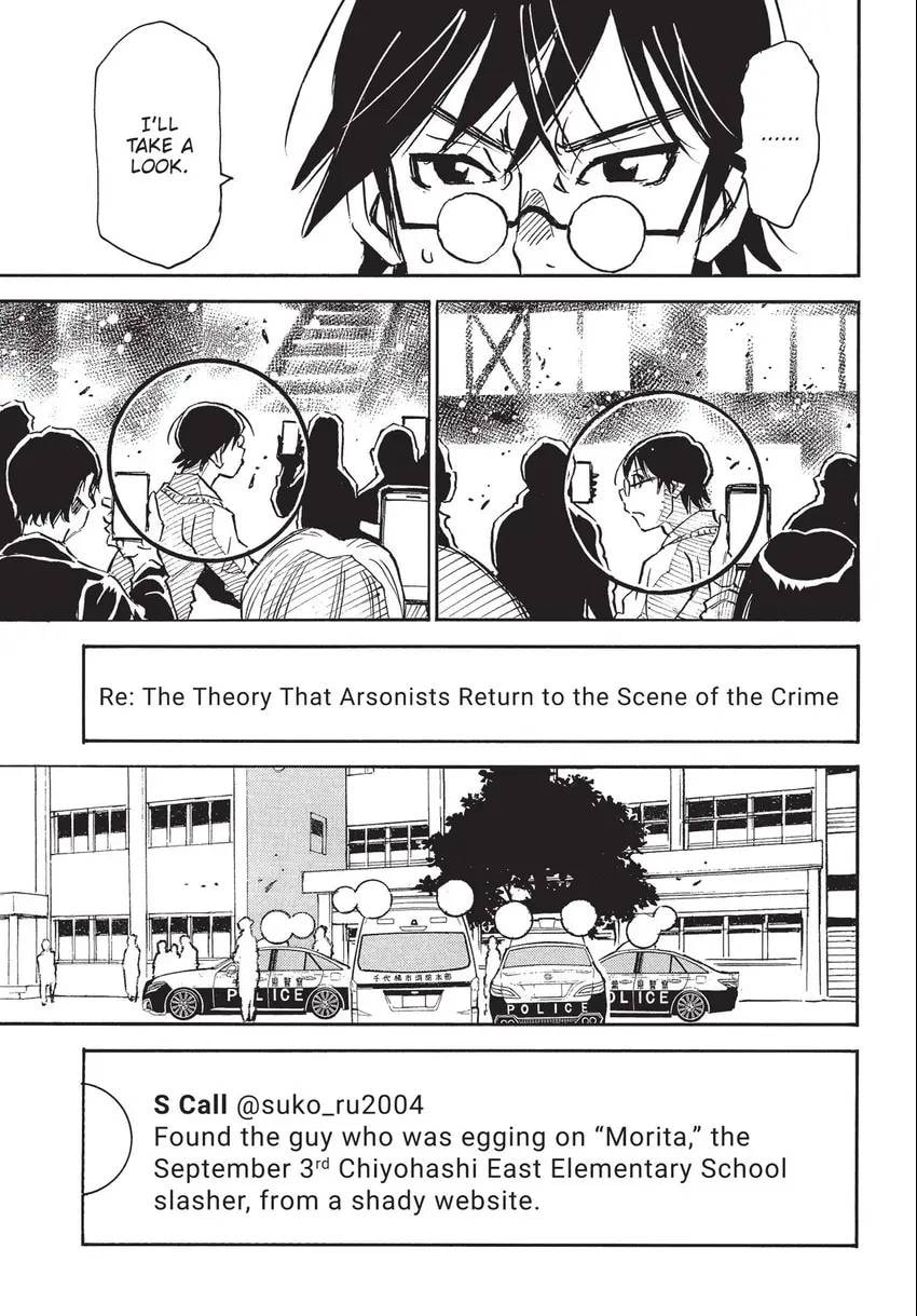 Read The 13th Footprint chapter 29 image 9 on Lezhin