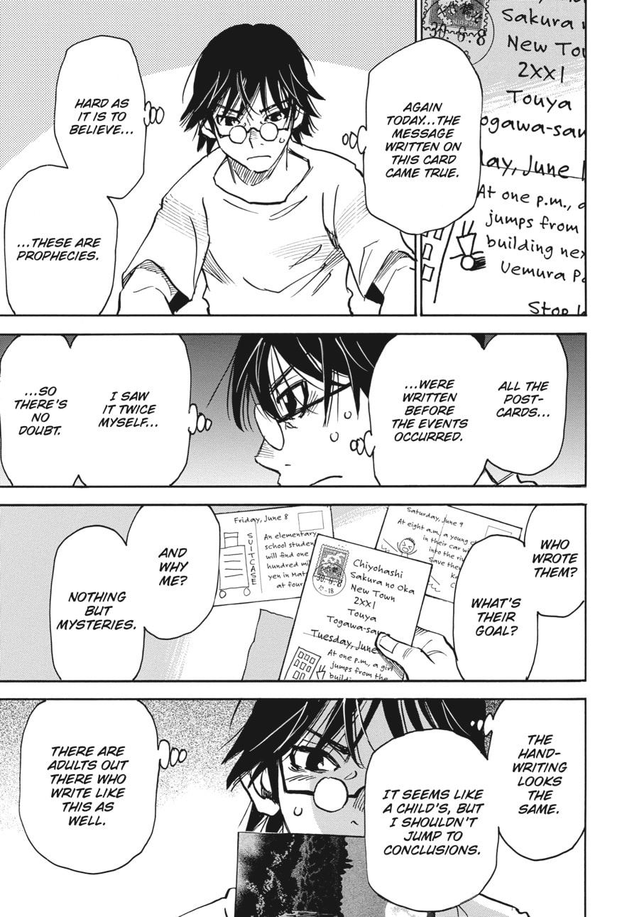 Read The 13th Footprint chapter 3 image 16 on Lezhin