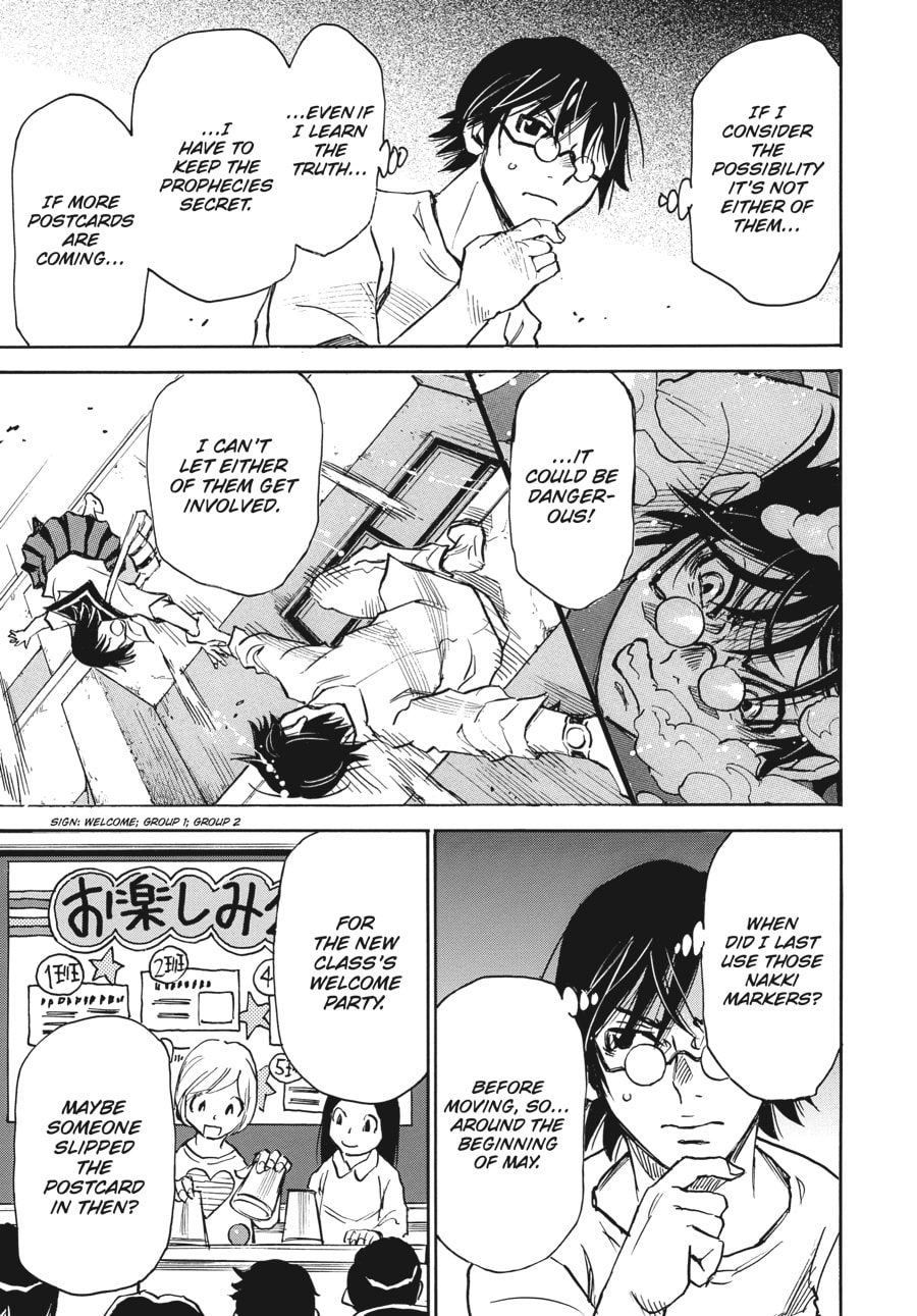 Read The 13th Footprint chapter 3 image 20 on Lezhin