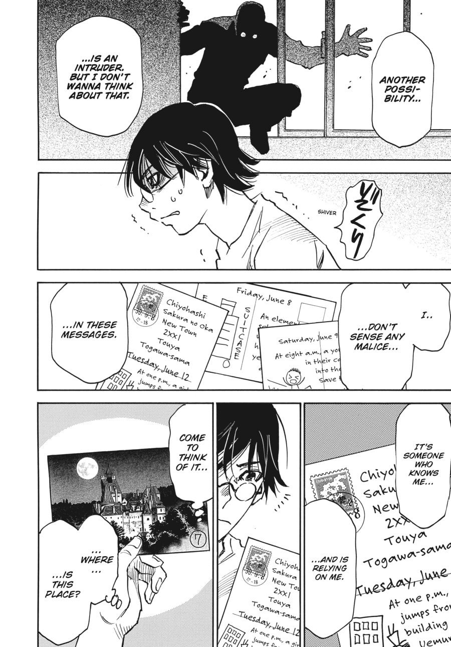 Read The 13th Footprint chapter 3 image 21 on Lezhin