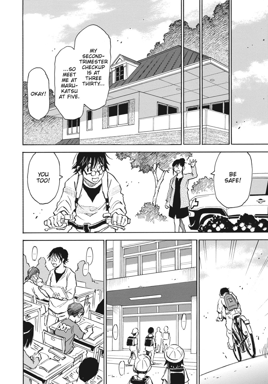 Read The 13th Footprint chapter 3 image 23 on Lezhin