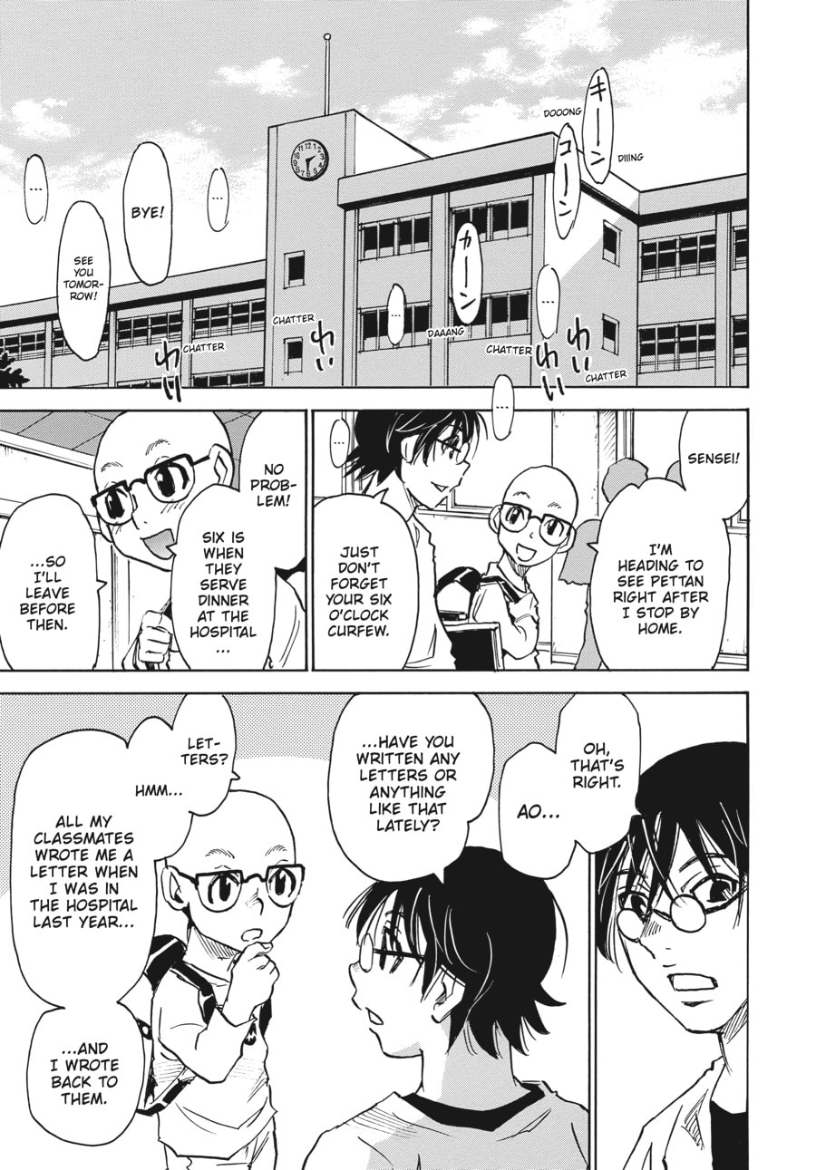 Read The 13th Footprint chapter 3 image 24 on Lezhin