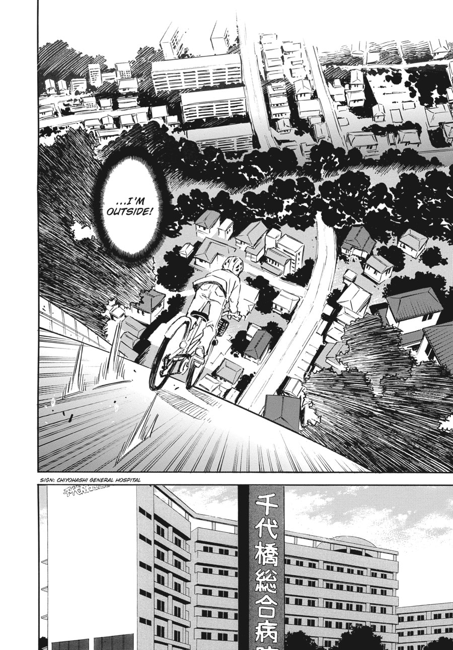 Read The 13th Footprint chapter 3 image 27 on Lezhin