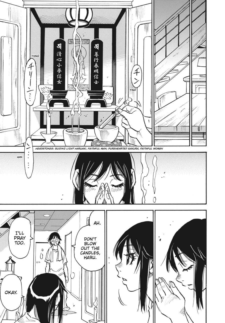 Read The 13th Footprint chapter 3 image 4 on Lezhin