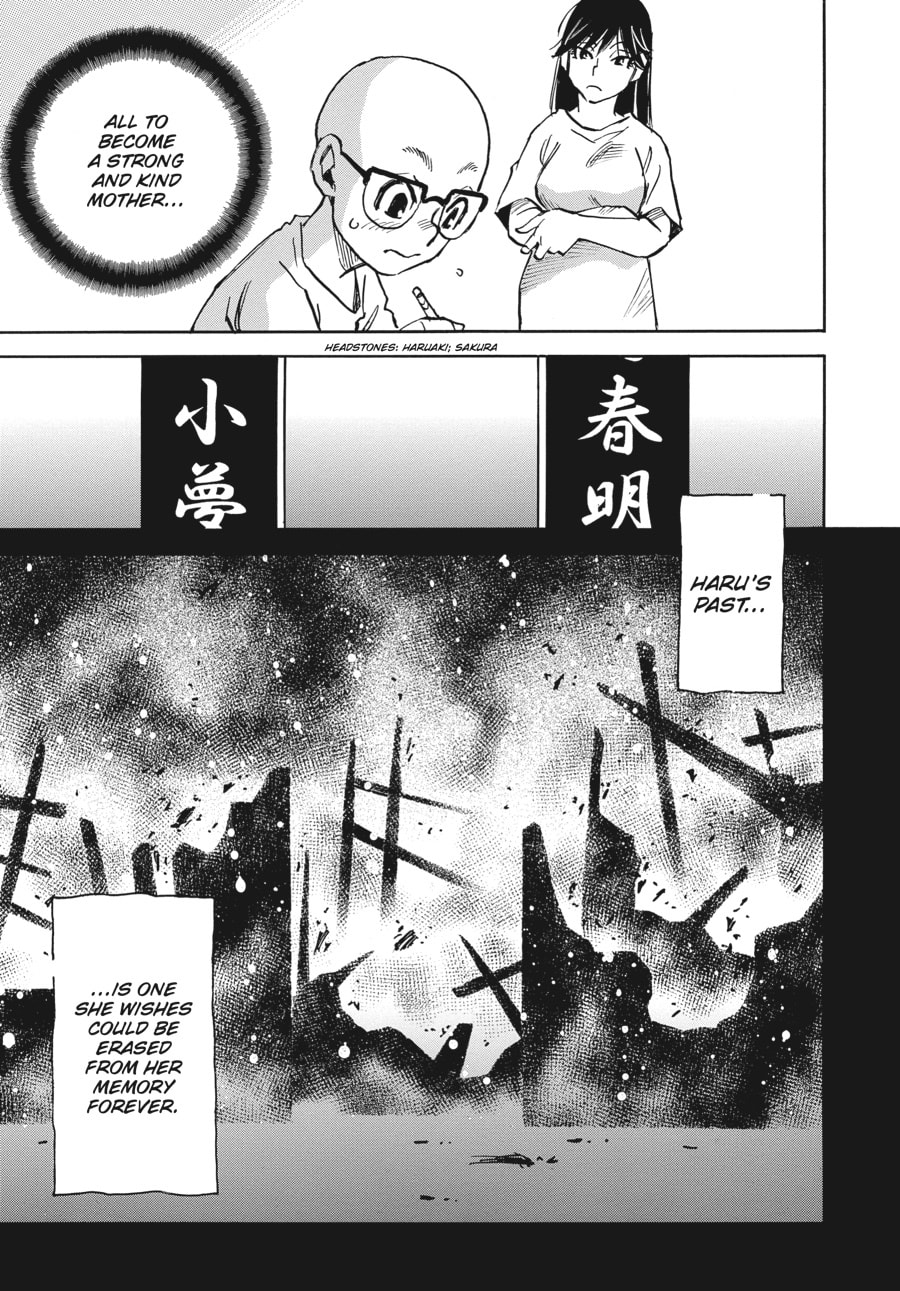 Read The 13th Footprint chapter 3 image 6 on Lezhin
