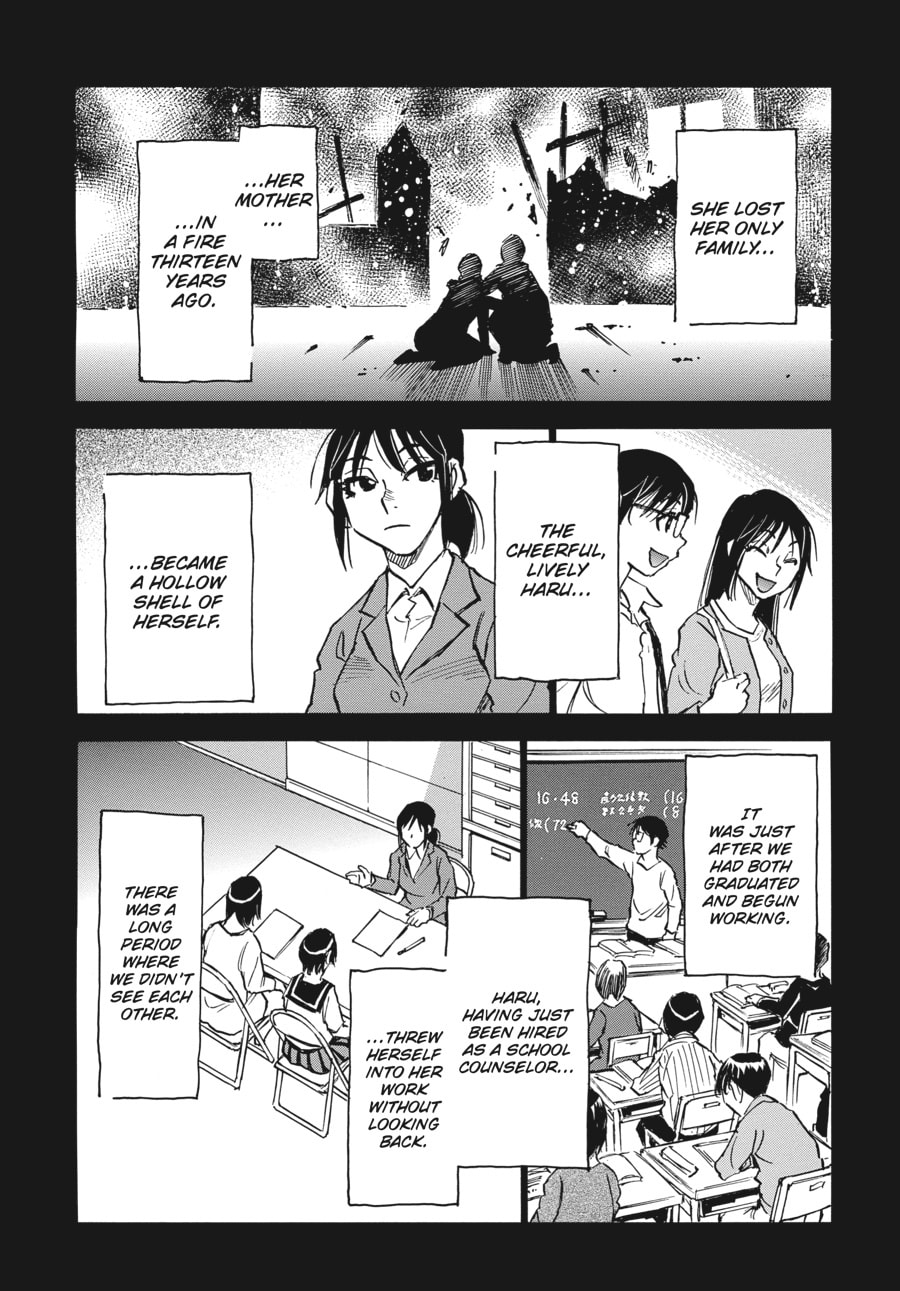 Read The 13th Footprint chapter 3 image 7 on Lezhin