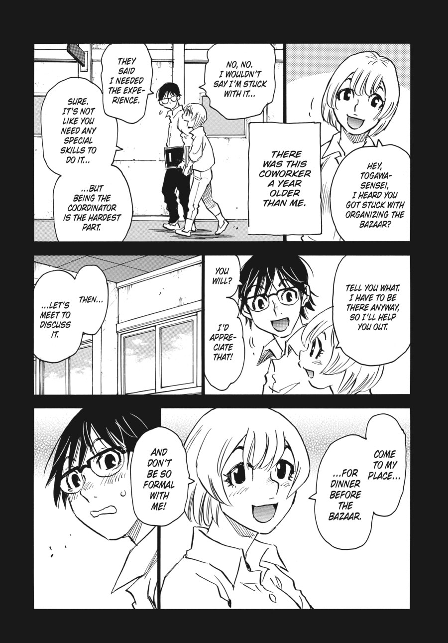 Read The 13th Footprint chapter 3 image 8 on Lezhin