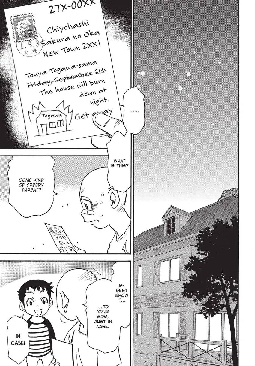 Read The 13th Footprint chapter 30 image 1 on Lezhin