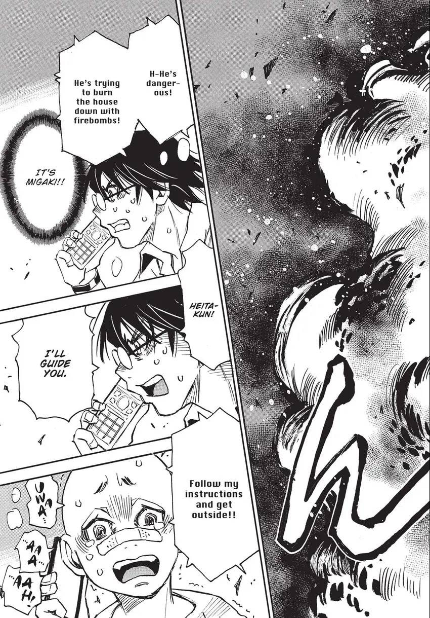 Read The 13th Footprint chapter 30 image 13 on Lezhin