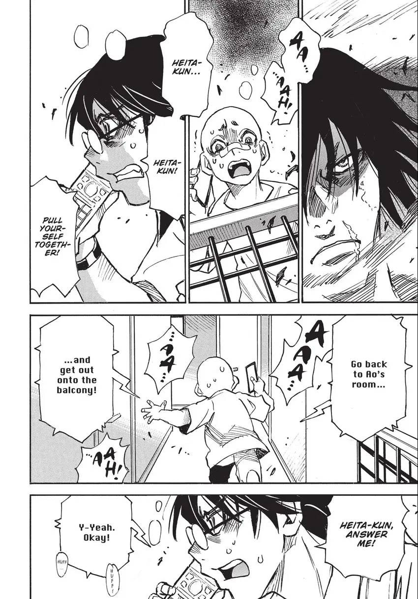 Read The 13th Footprint chapter 30 image 14 on Lezhin