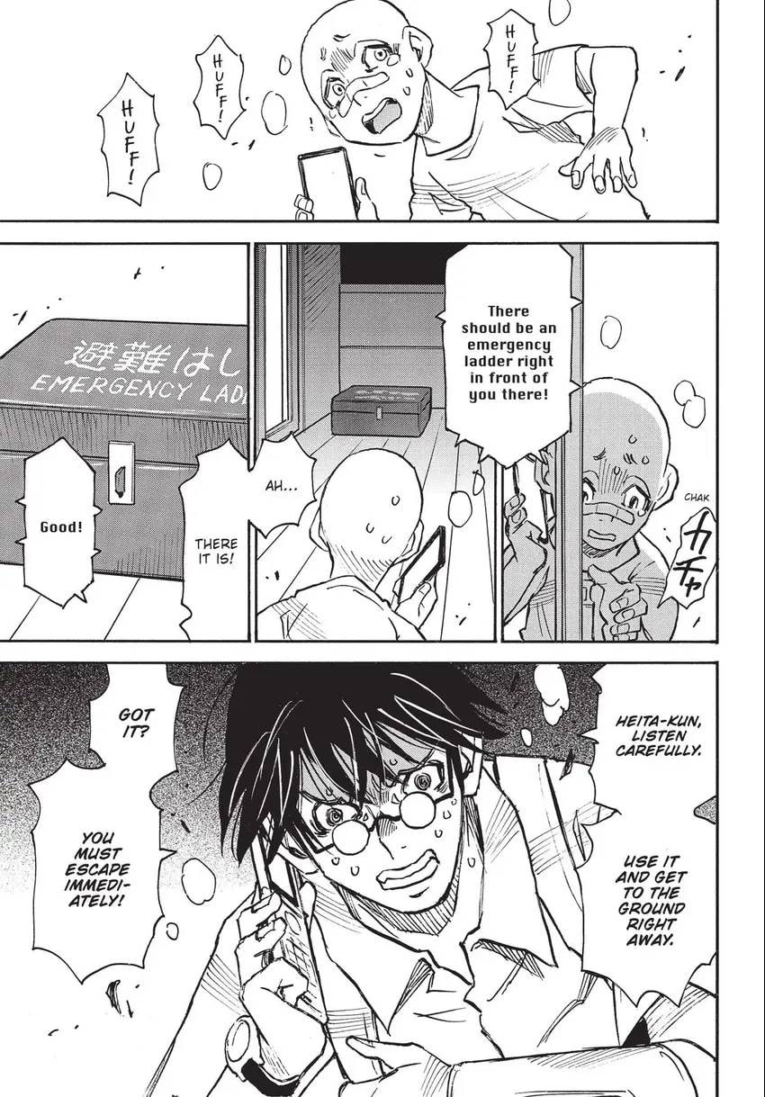 Read The 13th Footprint chapter 30 image 15 on Lezhin