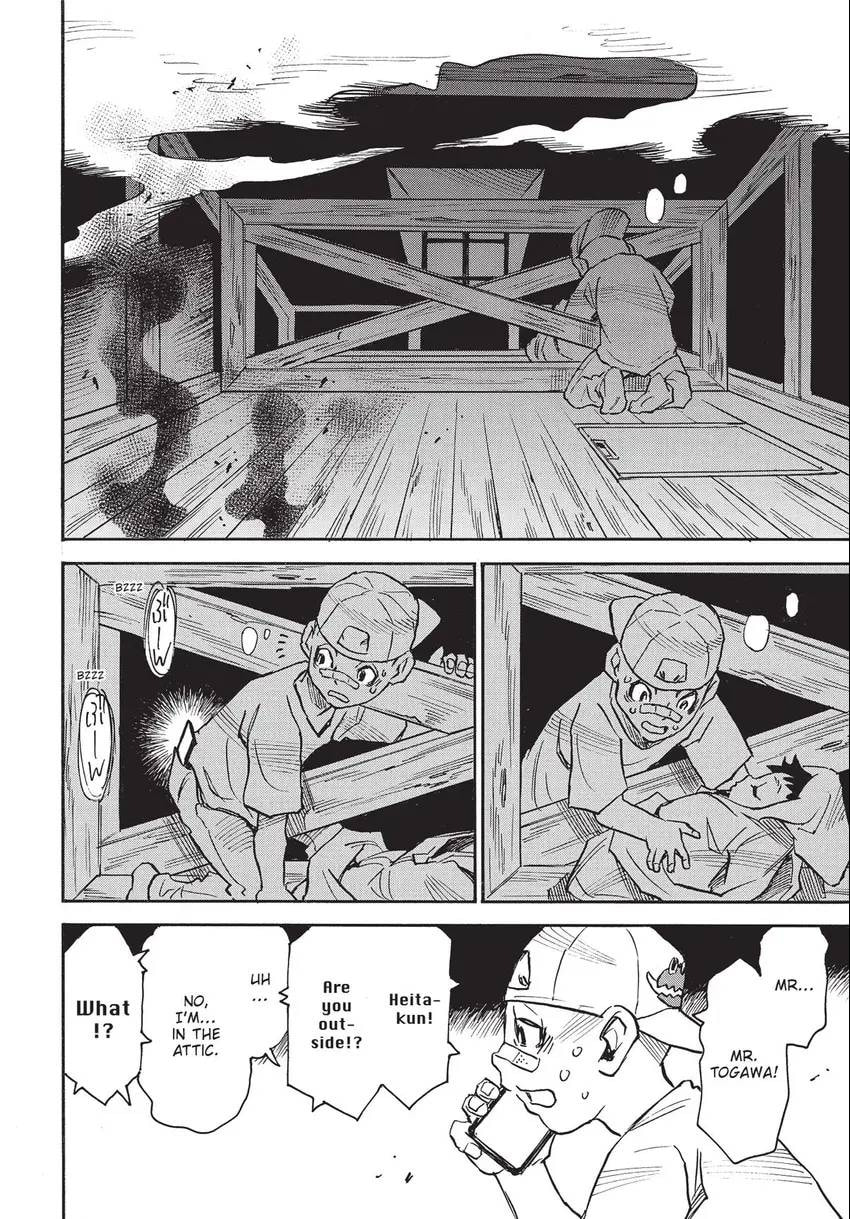 Read The 13th Footprint chapter 30 image 32 on Lezhin