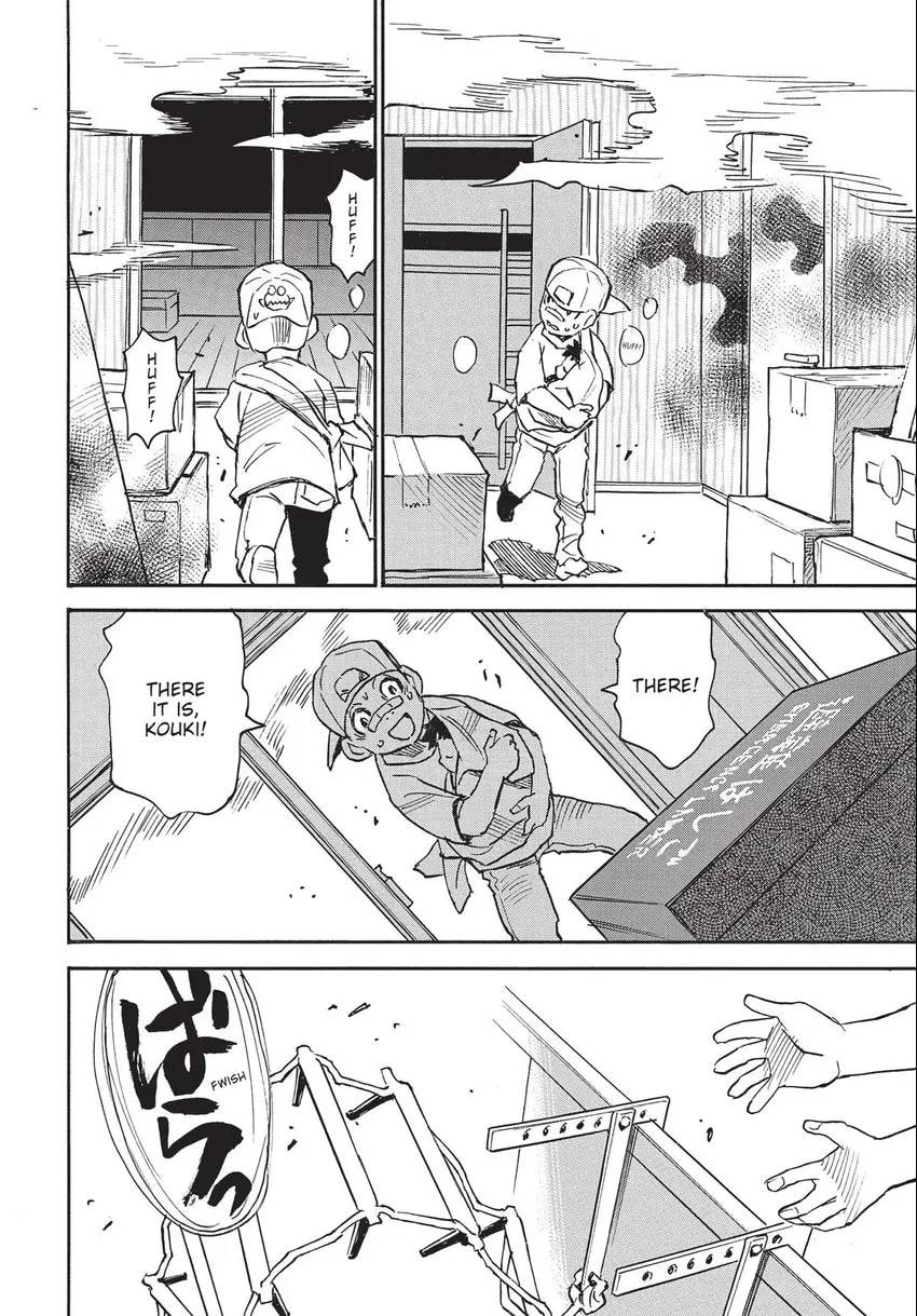 Read The 13th Footprint chapter 30 image 40 on Lezhin