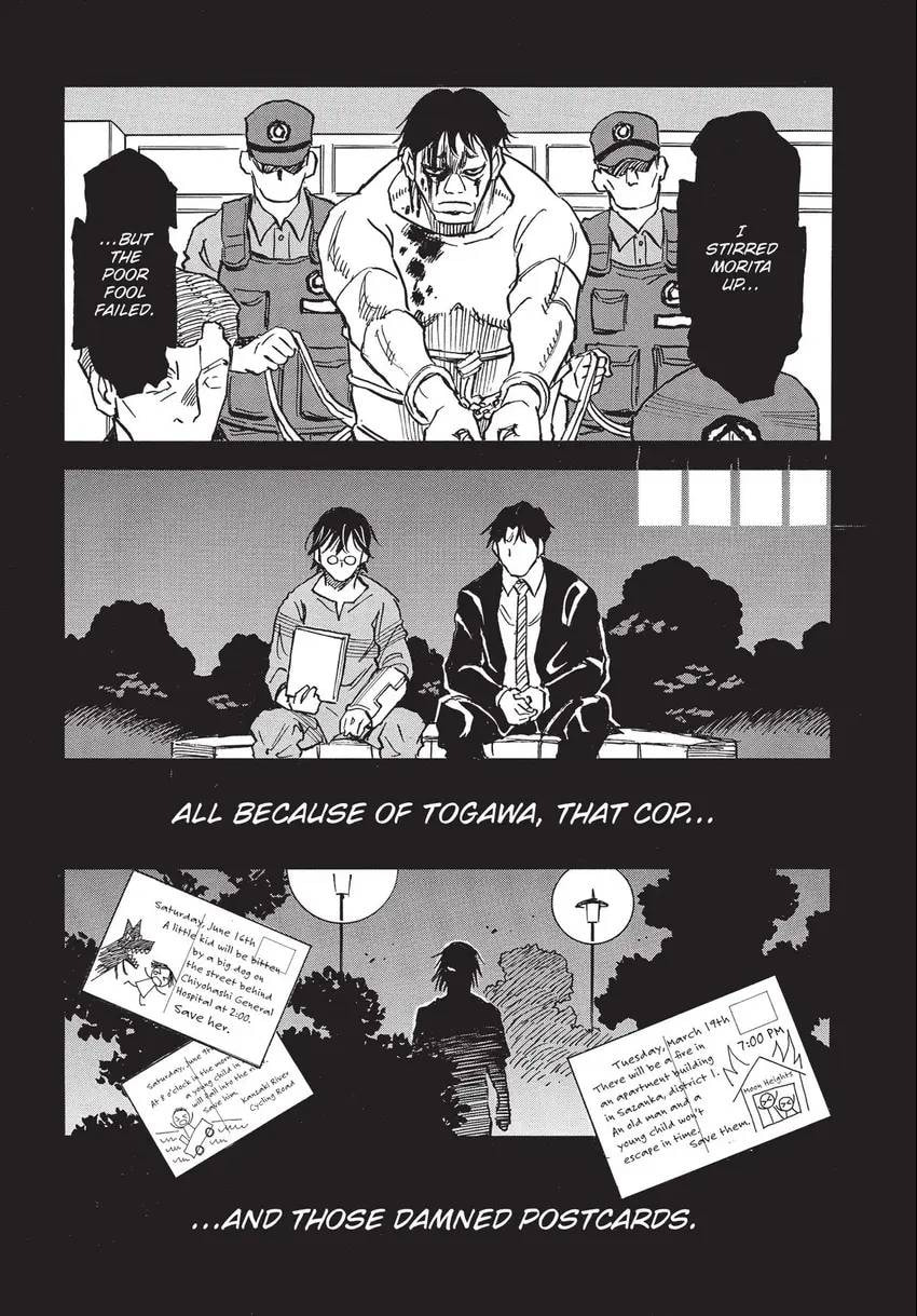 Read The 13th Footprint chapter 31 image 11 on Lezhin
