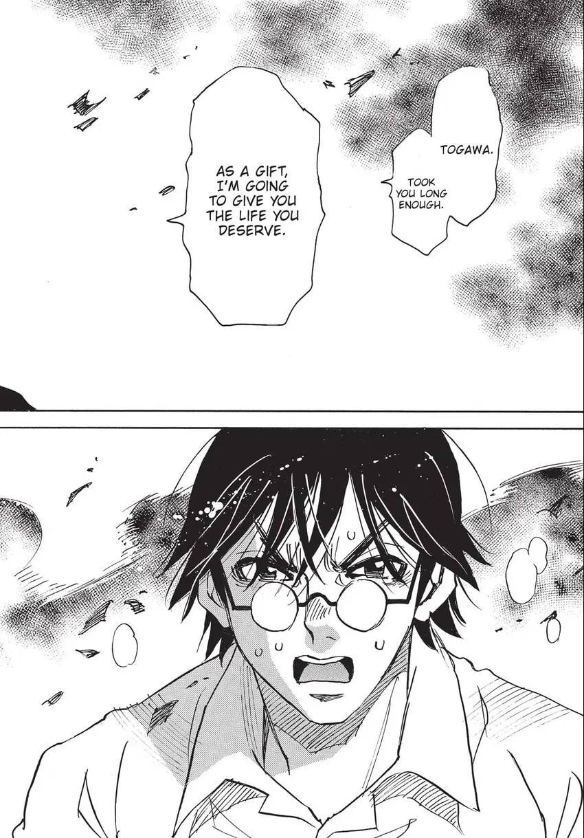 Read The 13th Footprint chapter 31 image 39 on Lezhin