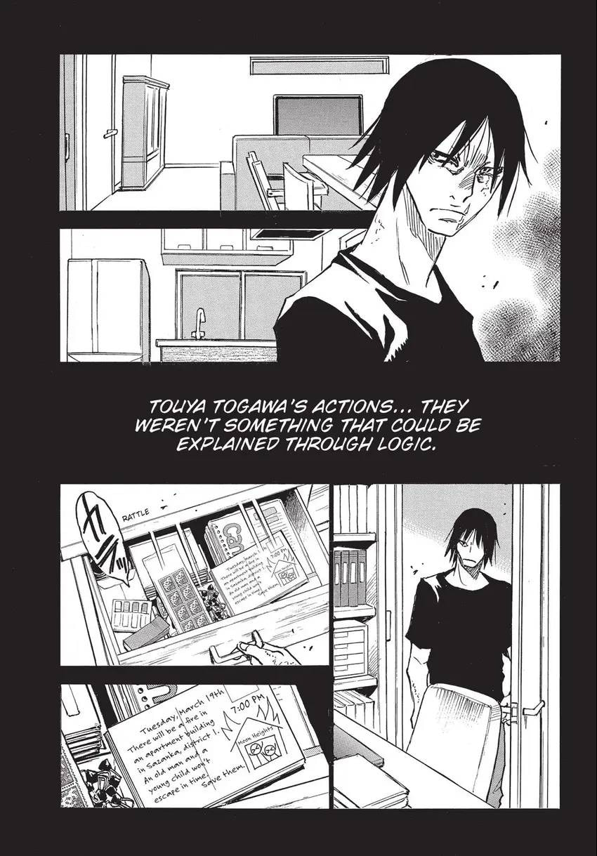 Read The 13th Footprint chapter 31 image 4 on Lezhin